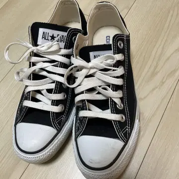 컨버스