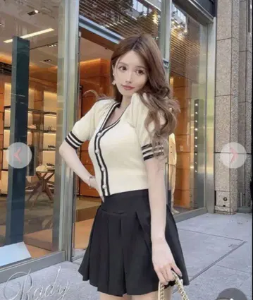 Rady 크림색 V넥 썸머 니트 반팔