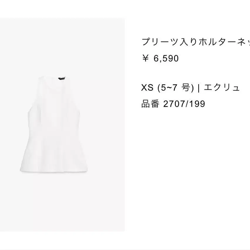 1번째 상품 이미지