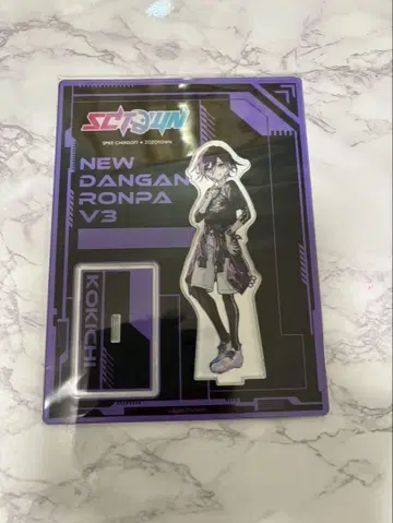 오우마 코키치 아크릴 스탠드 New Danganronpa V3