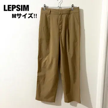LEPSIM 렙심 슬랙스 브라운 M 레이온 예쁜 오피스