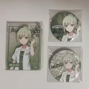 Ave Mujica 모티스 와카바 무츠 WEGO 캔뱃지 아크링 키링