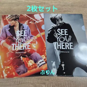 기무라 타쿠야 라이브 투어 2024 SEE YOU THERE 클리어 파일