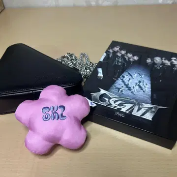straykids 굿즈