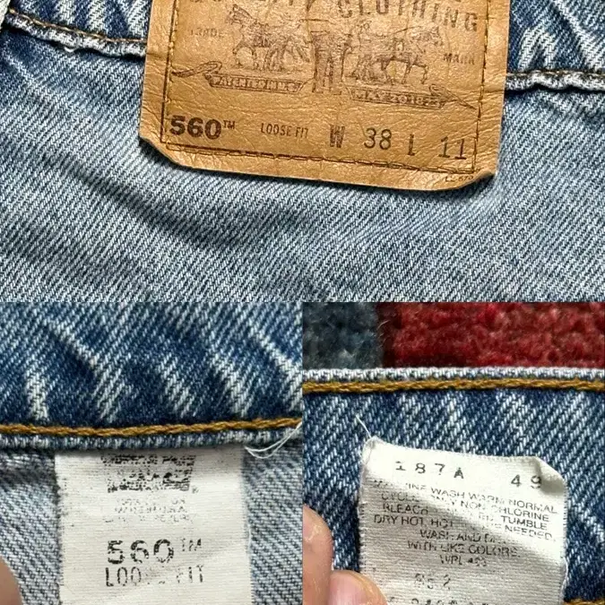 LEVI'S | 리바이스 90s USA Made Levi's 560 Baggy Shorts