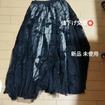 NITENS EGO 블랙 플레어 스커트 M-L