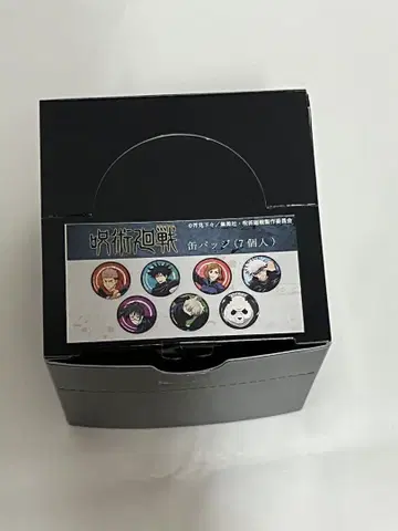 주술회전 캔뱃지 7개 세트