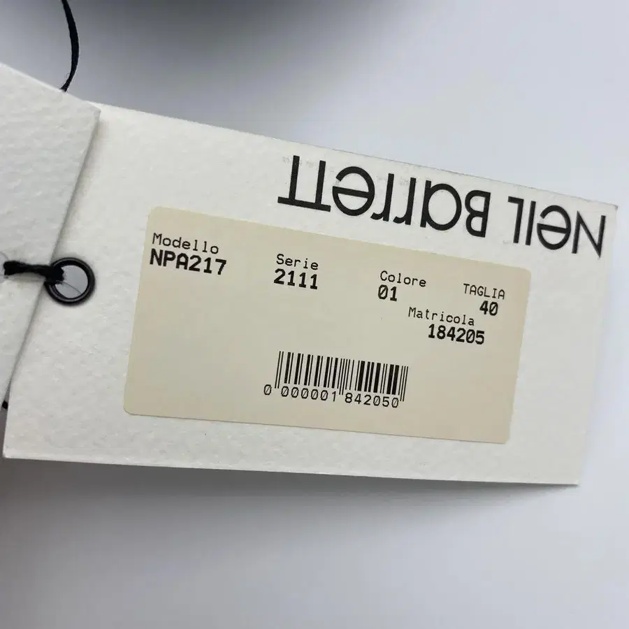 12번째 상품 이미지