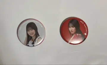 사쿠라자카46 마토노 미오 캔뱃지