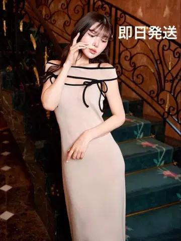 Darich 다리치 파이핑 오프 숄더 원피스