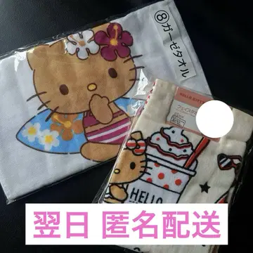 산리오 일광화상 키티 페이스 타월 거즈 타월 3개 세트