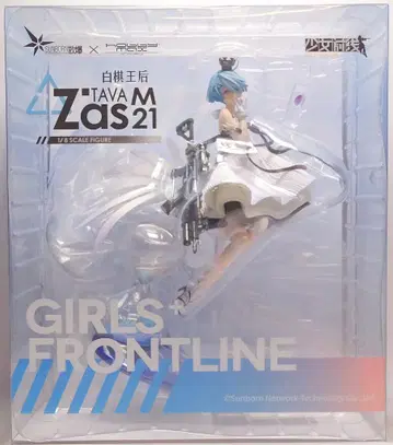 HOBBYMAX/도쿄 피규어 Zas M21 화이트 퀸 Ver