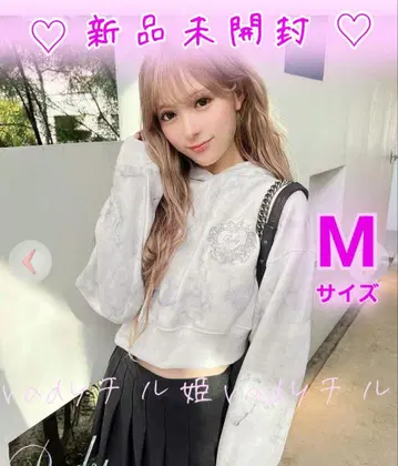 rady 하트 프레임 숏 후디 M 사이즈