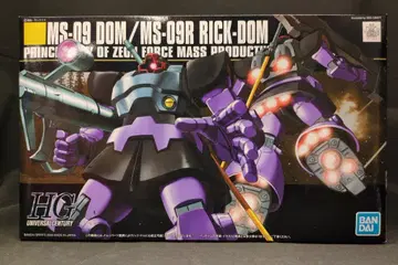 반다이 스피릿 HGUC 1/144 반다이 스피릿 버전 돔/릭 돔 059
