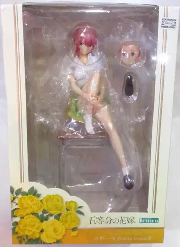 코토부키야 5등분의 신부 나카노 이치카 PVC