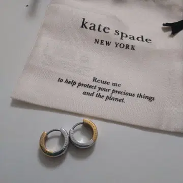 kate spade 귀걸이 후프
