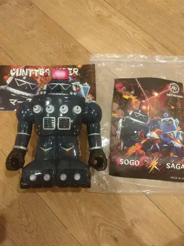 ctg_toy SOGO 로봇 개봉