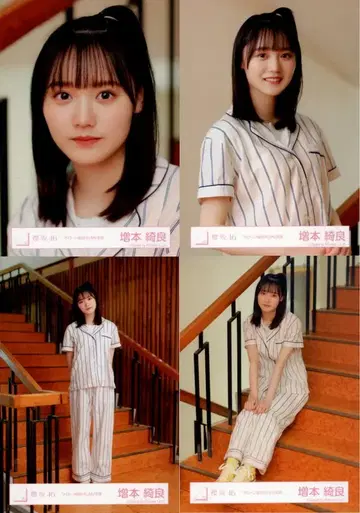 사쿠라자카46 랜덤 브로마이드 마스모토 키라 드론 선회 중 컴프