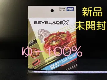 BX-23 베이 블레이드 X 피닉스 윙 9-60GF (Y011)