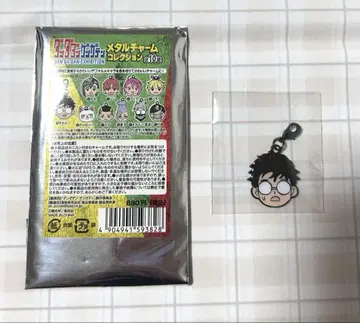 단다단 겐가텐 메탈 참 컬렉션 오카룬
