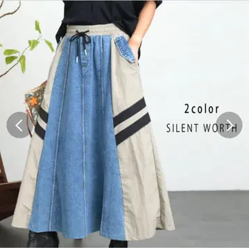 SILENT WORTH 새상품 데님 이소재 배색 절개 스커트