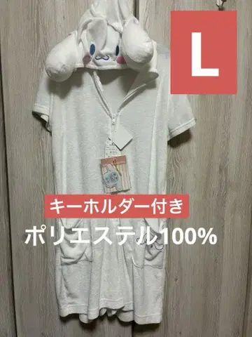 산리오 시나모롤 후드 부착 룸웨어 L 사이즈 인형옷 코스프레