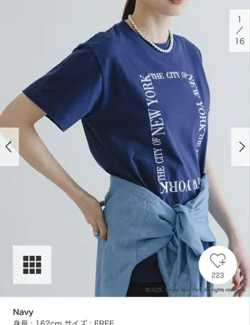 굿 록 스피드 뉴욕 시티 티셔츠