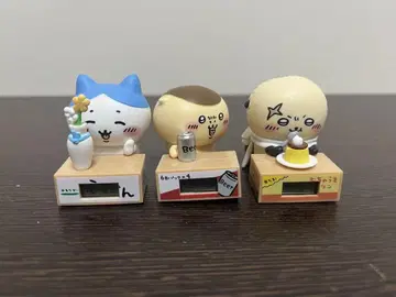치이카와 (먼작귀) 종이상자 워치 묶음 판매