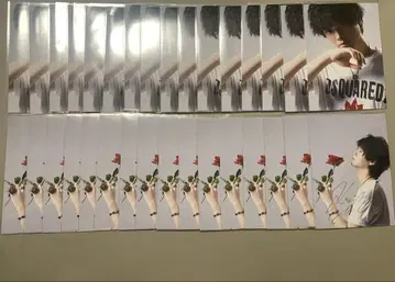 유키 가스야 사인