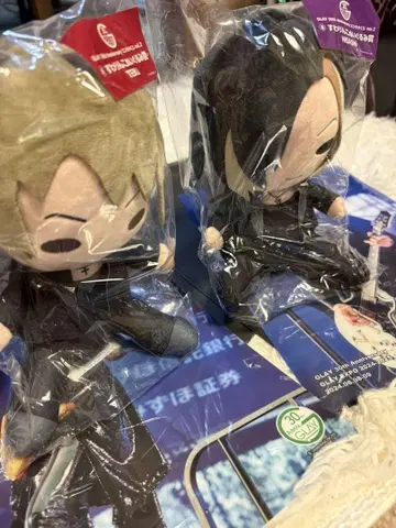 GLAY 엔터테인먼트 복권 세트
