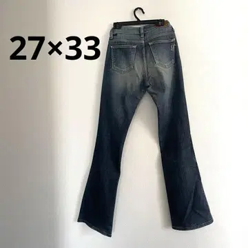 Something 플레어 데님 팬츠 다크 블루
