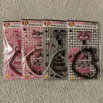 산리오 해피 복권 D상 스마트폰 핸드 스트랩 컴플리트 세트