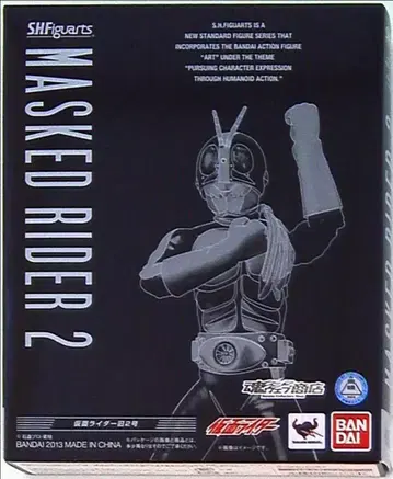 반다이 SHF/가면라이더 KR 구 2호