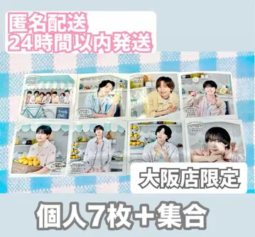 나니와 단시 마시카쿠 사진 오사카 한정판  집합 및 개인 8장 세트