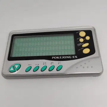 POKEJONG EX 실버 케이스 포함