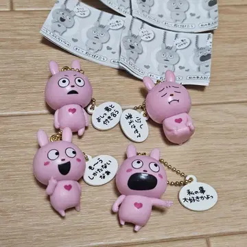 라브라 토끼 마스코트 가챠 4종 세트
