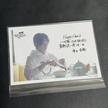 마스다 토시키 Between the sheet 엽서
