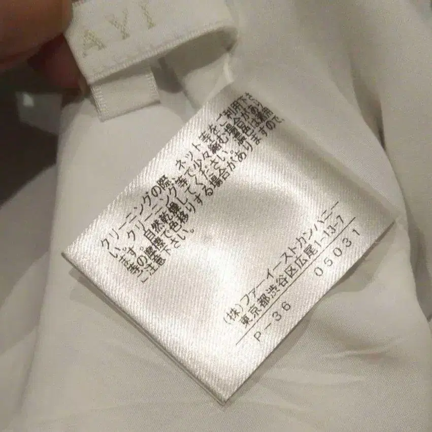 4번째 상품 이미지