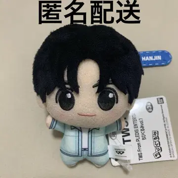 TWS 투아스 SD 인형 vol.1 HANJIN 한진 남코 한정판