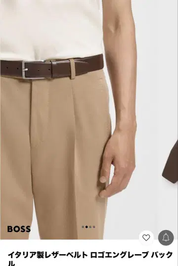 HUGO BOSS 브라운 가죽 벨트 로고 인그레이빙