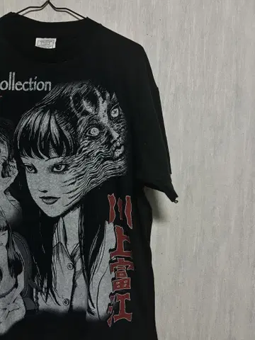 Junji Ito Collection 티셔츠 블랙 토미에 애니메이션