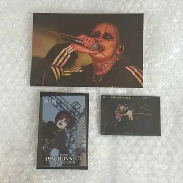DIR EN GREY 교 씨 타워 레코드 카페 혜택 잔향의 혈맥