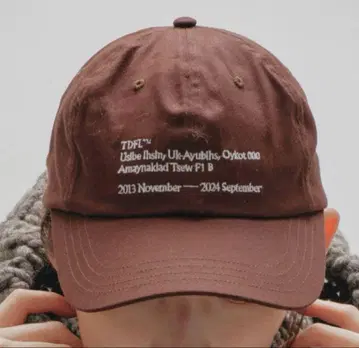 TODAYFUL Useful Cap 브라운 (초코)