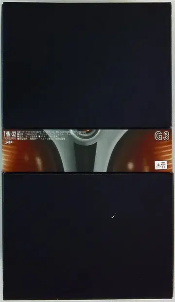 타임 하우스 타임 하우스 매니아 악스 가면라이더 G3 32