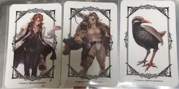 그라블루 파세라 콜라보 혜택 카드 지크프리트