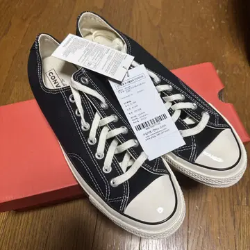척 테일러 CT70