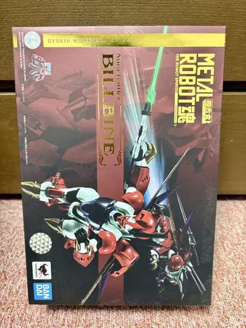 METAL ROBOT 빌바인