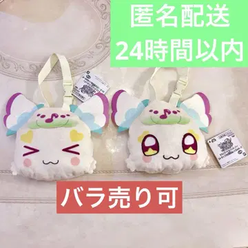 너와 아이돌 프리큐어 스트랩이 달린 얼굴형 봉제 인형 파우치 프리룬