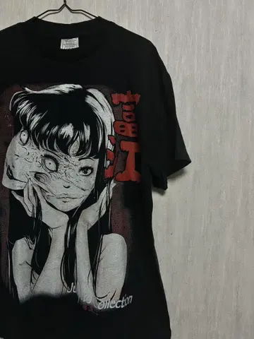 Junji Ito Collection 호러 티셔츠 블랙 토미에 애니메이션