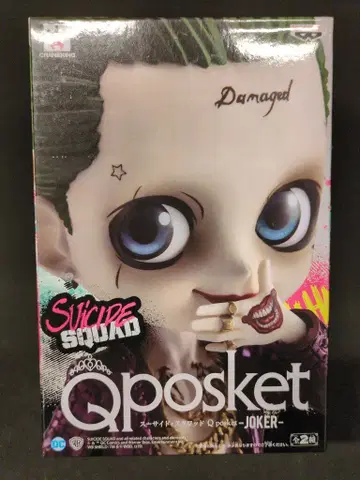 반프레스토 Q POSKET JOKER 조커 A (보통 색상)